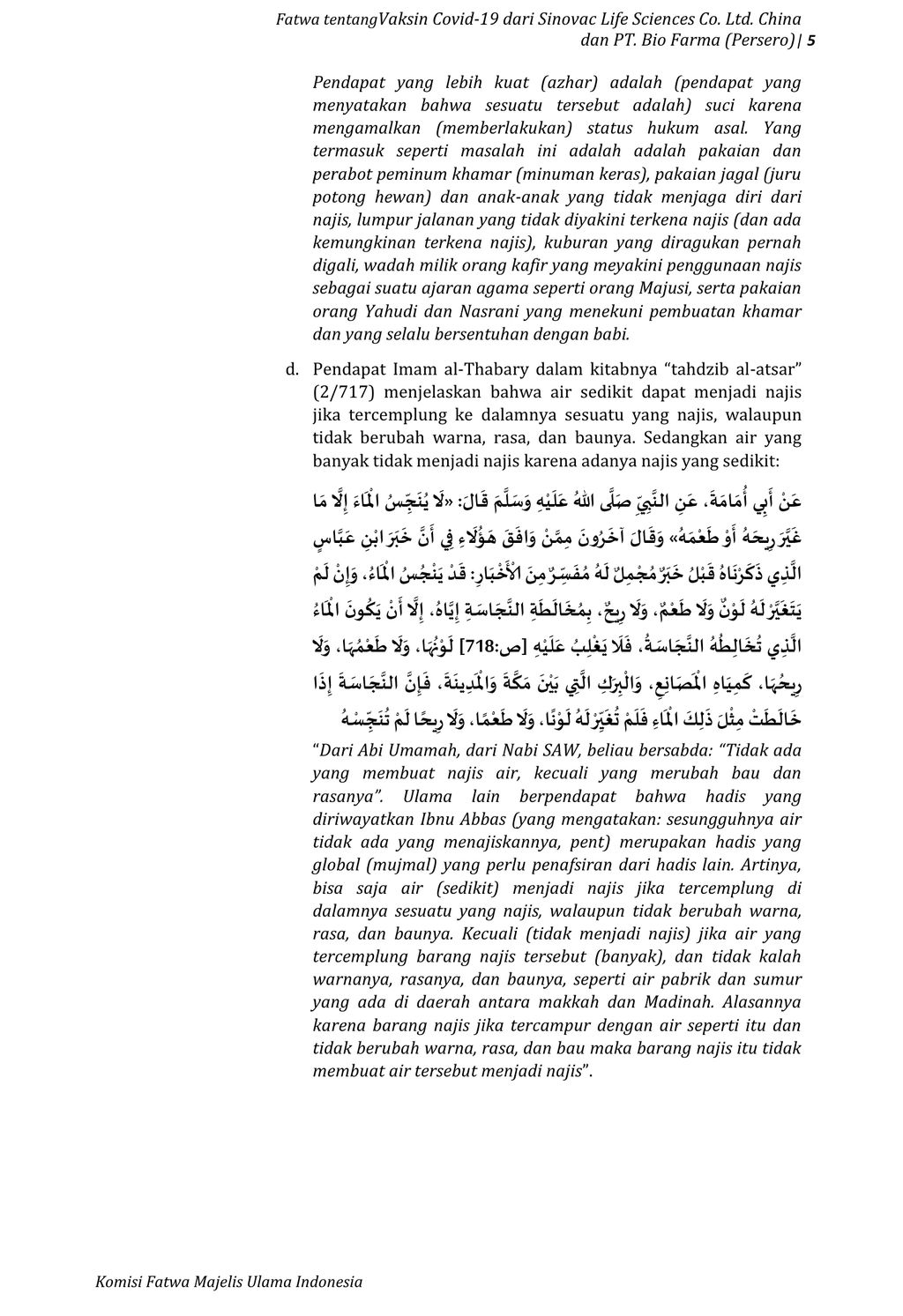 Fatwa MUI mengenai vaksin Covid-19 produksi Sinovac dan Biofarma