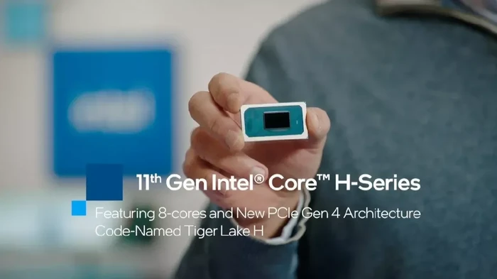 Intel Tiger Lake H