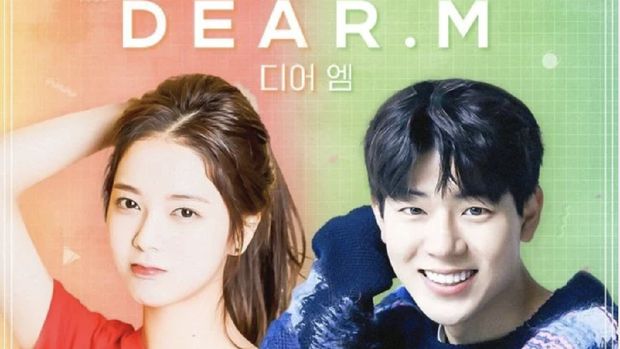 Poster Drama Korea Poster Drama Korea