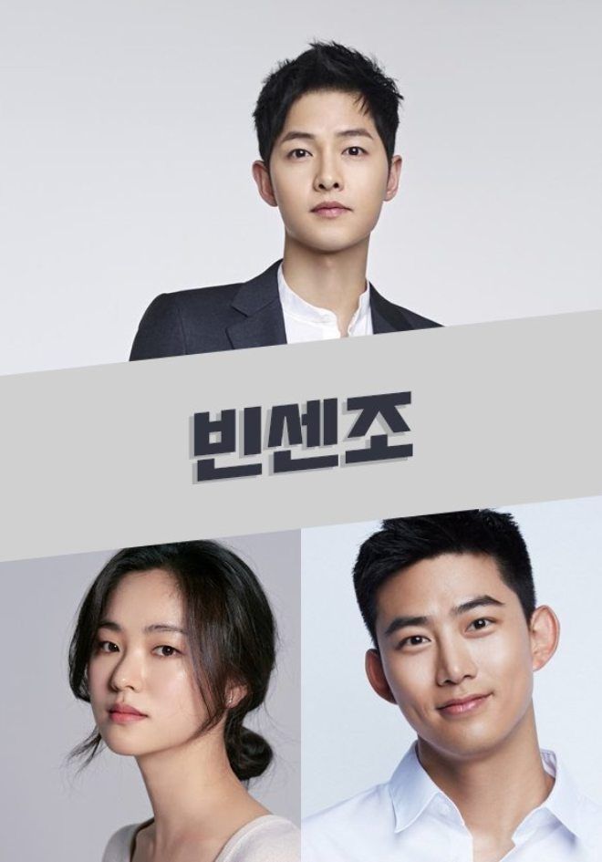 Poster Drama Korea Poster Drama Korea