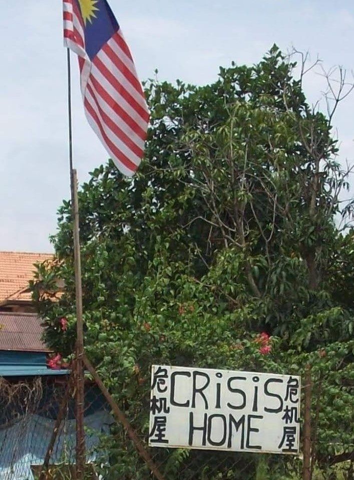 Tempat Pasien HIV/AIDS Ini Tolak Donasi Makanan Demi Lindungi Pasien