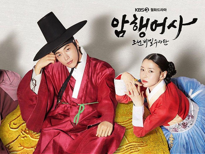 Drama Korea Januari 2021 Drama Korea Januari 2021