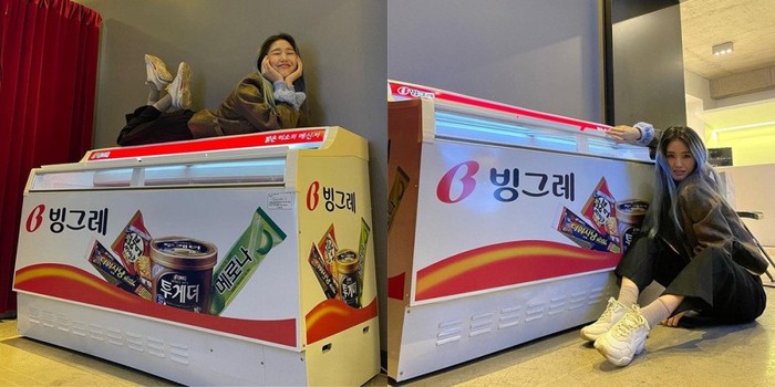 mimi oh my girl MImi Oh My Girl dapat Kiriman Sekulkas Es Krim