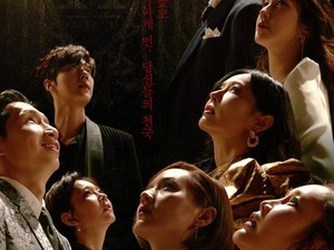 Drama Korea The Penthouse Segera Tayang di Trans TV