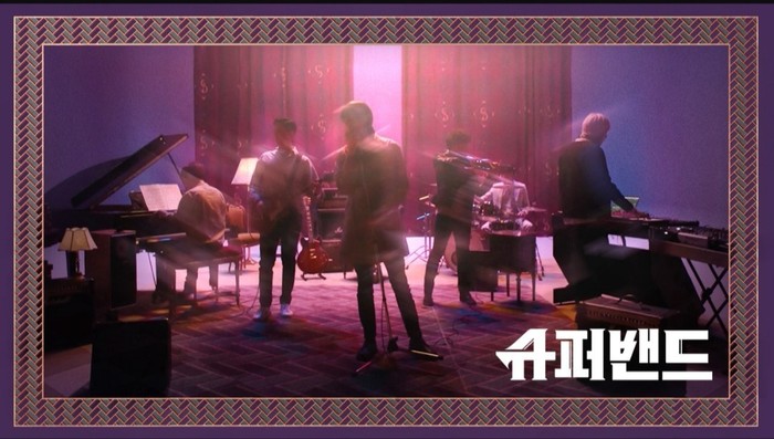 Kontroversi Super Band JTBC