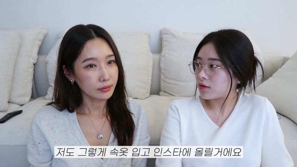 Lee Soo Jin dan Jenna