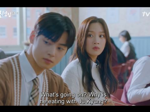 Bocoran True Beauty Episode 9, Intip Momen Cha Eun Woo ...