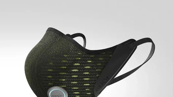 Masker pintar AirPop Active+ Halo bisa memonitor kualitas udara yang dihirup penggunanya dan memberitahu pengguna jika sudah waktunya mengganti filter. Masker ini dijual dengan harga USD 149,99. Foto: AirPop