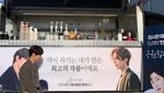 Drama Korea Terbaru Run On, Ada Im Si Wan yang Hobi Masak