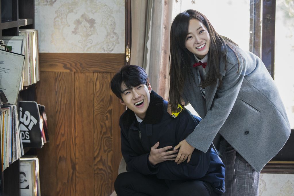 Sehun Sejeong