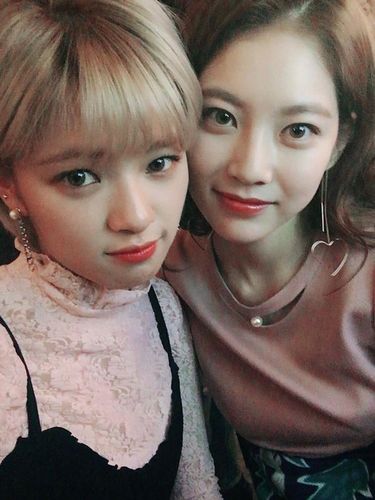 Jeongyeon dan Seungyeon