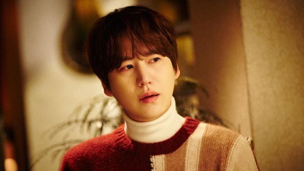 Kyuhyun Super Junior akan merilis single bertajuk Moving On