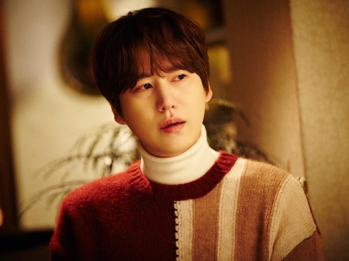 Kyuhyun Super Junior akan merilis single bertajuk Moving On