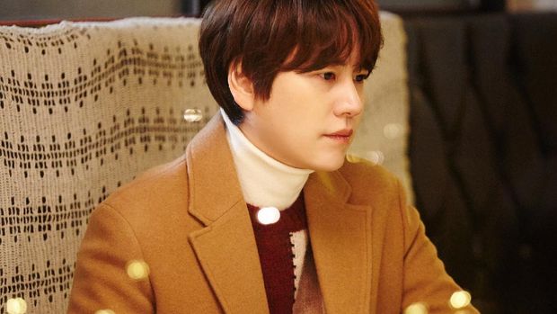 Kyuhyun Super Junior akan merilis single bertajuk Moving On