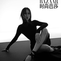 Anabel mengumumkan bahwa ia akan terjun ke dunia hiburan di bawah agensi Tian Hao Entertainment. Hal tersebut disampaikan dalam sebuah video berdurasi 17 menit. Annabel Yao pun menjelaskan dirinya yang tidak ingin diperlakukan sebagai putri dan ingin bekerja keras. Wanita 23 tahun tersebut mengaku hidup seperti kebanyakan orang seusianya. Foto: Instagram/annabelballerina