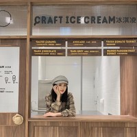 Putri pendiri Huawei Annabel Yao