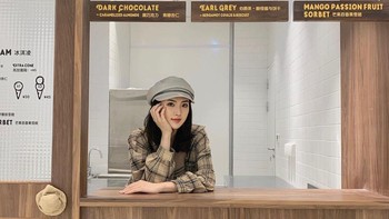 Sebagai putri dari salah satu orang terkaya di dunia, Yao memiliki kehidupan yang mewah. Tempat tinggalnya sering berpindah-pindah, kadang di Amerika Serikat, Inggris, Shanghai atau Hong Kong. Foto: Instagram/annabelballerina