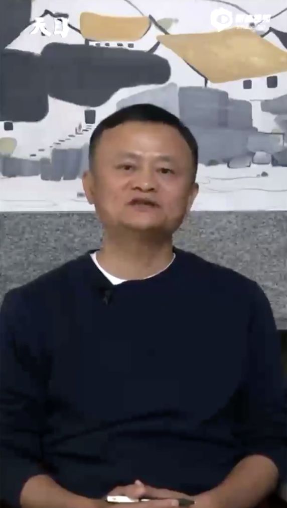 Jack Ma. (Dok: Tangkapan layar Twitter Qingqing_Chen)