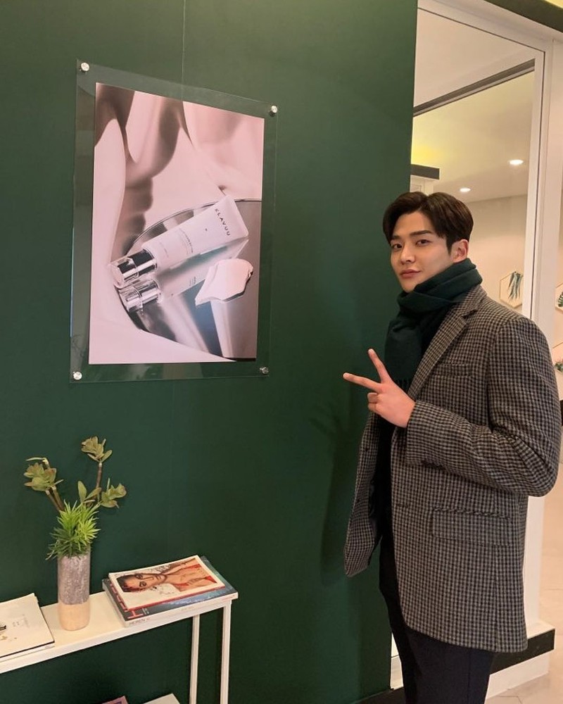 Rowoon Drama Korea Terbaru 'She Would Never Know'