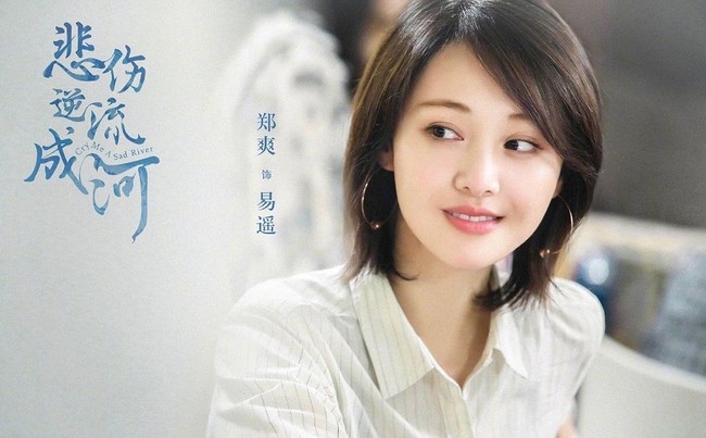 Zheng Shuang memang memilih jasa ibu pengganti untuk memiliki keturunan yang dilakukan di Amerika Serikat. Tapi setelah putus dari pasangannya, Zhang Heng, aktris Love O2O tersebut dikatakan berubah pikiran bahkan sempat meminta ibu pengganti mengaborsi kandungannya yang sudah berjalan tujuh bulan. Foto: Internet/Weibo