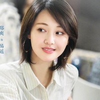 Zheng Shuang memang memilih jasa ibu pengganti untuk memiliki keturunan yang dilakukan di Amerika Serikat. Tapi setelah putus dari pasangannya, Zhang Heng, aktris Love O2O tersebut dikatakan berubah pikiran bahkan sempat meminta ibu pengganti mengaborsi kandungannya yang sudah berjalan tujuh bulan. Foto: Internet/Weibo