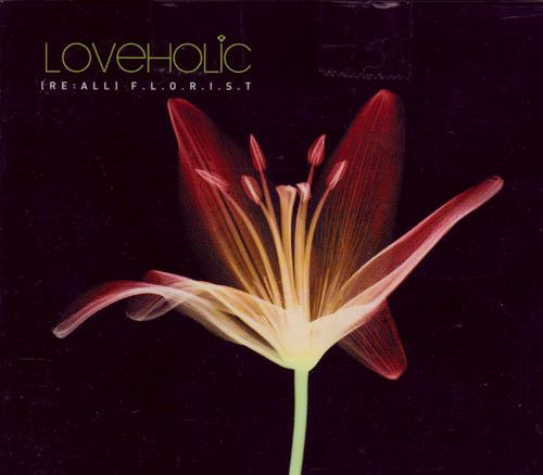 Florist, album Loveholics