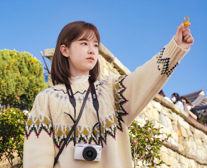 Park Hye Soo di Dear.M