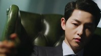Sosoknya juga digambarkan cukup misterius dalam teaser ini. (Foto: dok. tvN) 