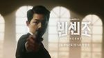 Terungkap! 7 Penampilan Song Joong Ki Buat Drama Korea Vincenzo