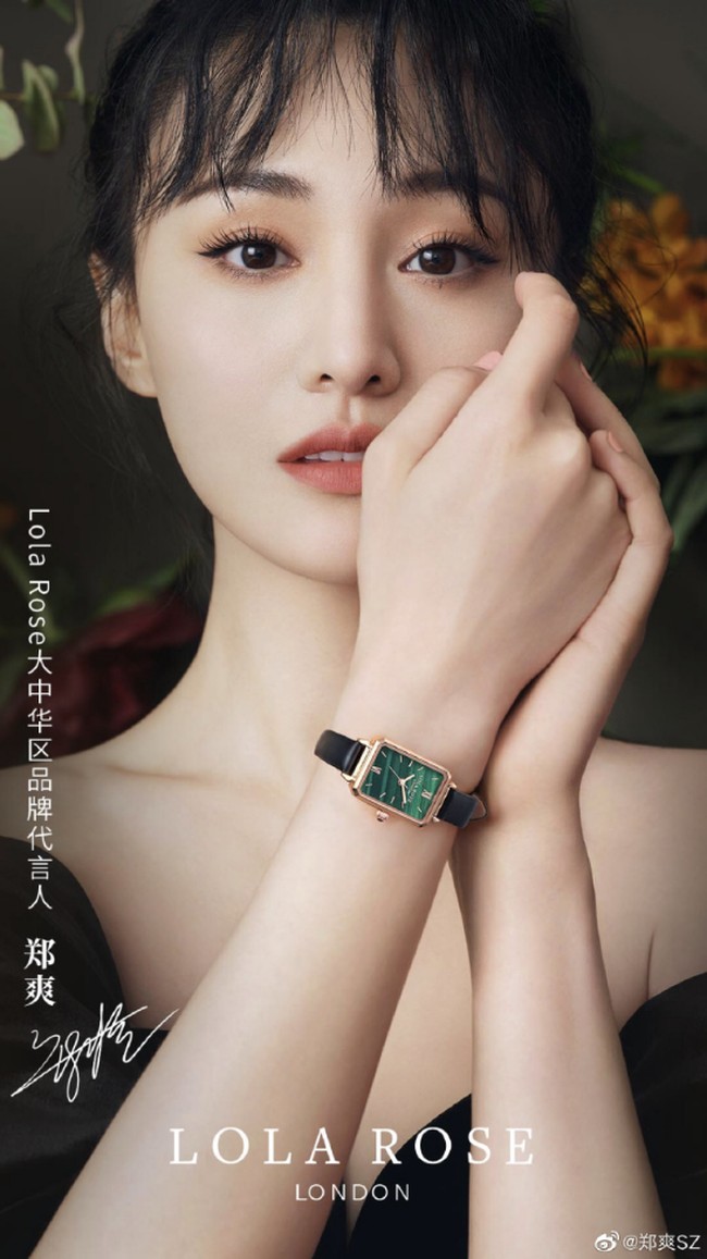 Selain sebagai Prada, brand Lola Rose juga mengaku telah memutus kontrak dengan Zheng Shuang. Sedangkan beberapa perusahaan lain dilaporkan akan melakukan tuntuan dan menurunkan produk yang diiklankannya. Foto: Weibo Zheng Shuang