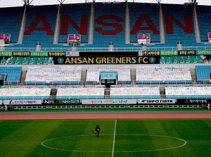 Profil Ansan Greeners, Klub Korea yang Kabarnya Gaet Asnawi