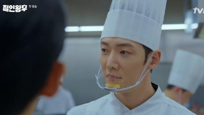 Pemain drama Korea Mr. Queen Pemain drama Korea Mr. Queen
