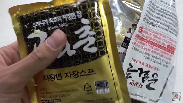 Perbedaan Mie Instan Indonesia Vs Korea