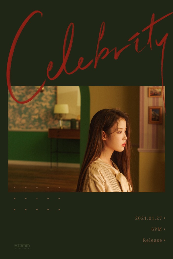 Teaser foto IU Celebrity Teaser foto IU Celebrity