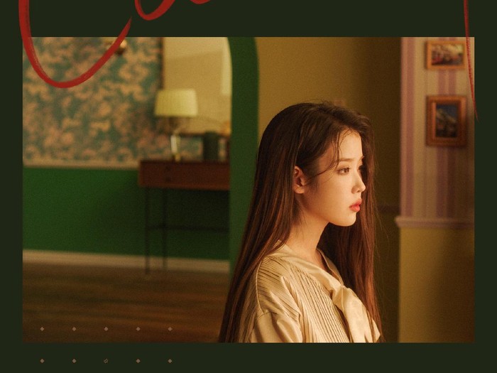 Teaser foto IU Celebrity