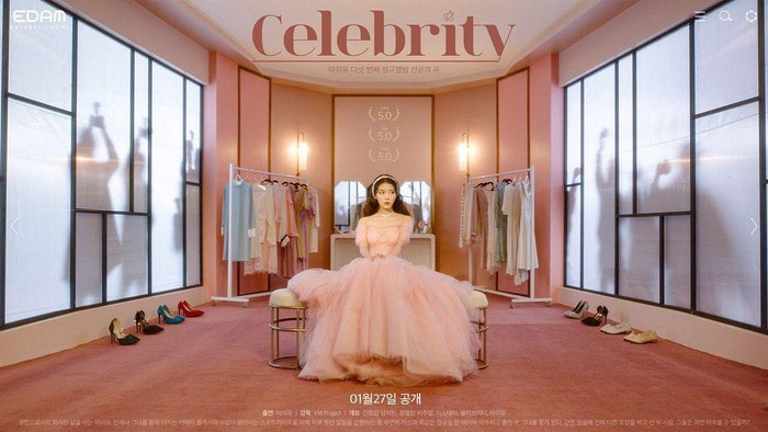 Teaser foto IU Celebrity