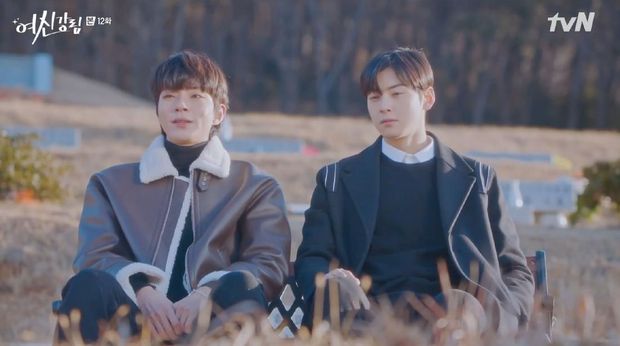 True Beauty ep 12
