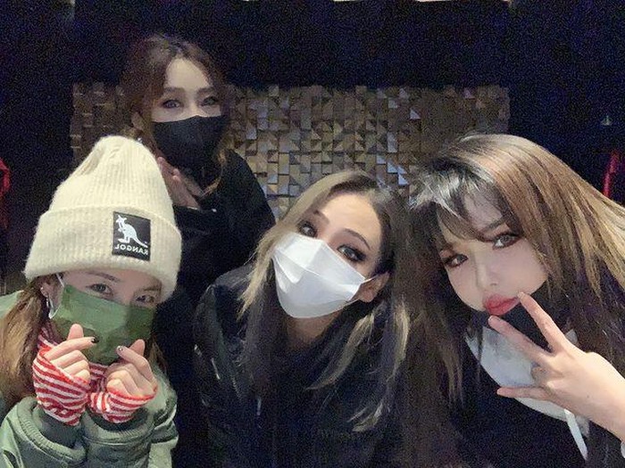 2NE1