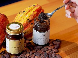 Baru! Kecap Cokelat, Racikan Kecap Unik dari Jepang