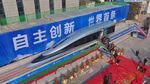 Mengintip Prototipe Kereta Maglev Supercepat Pertama China