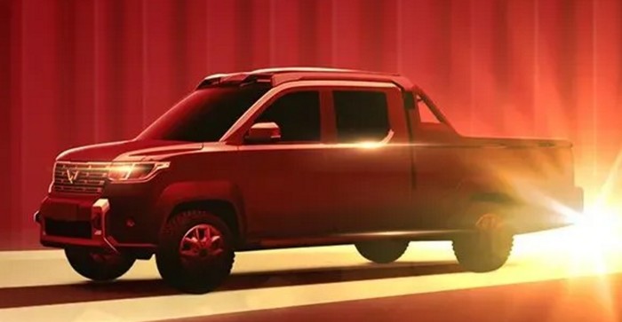 Wuling Journey