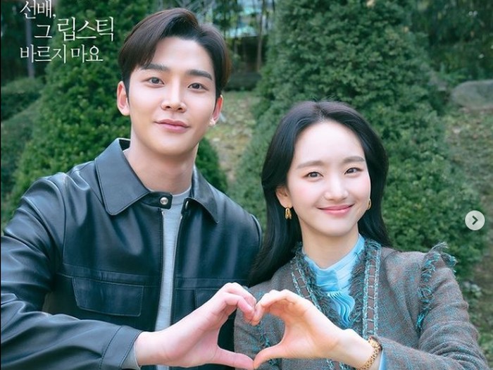 Pemain Drama Korea She Would Never Know