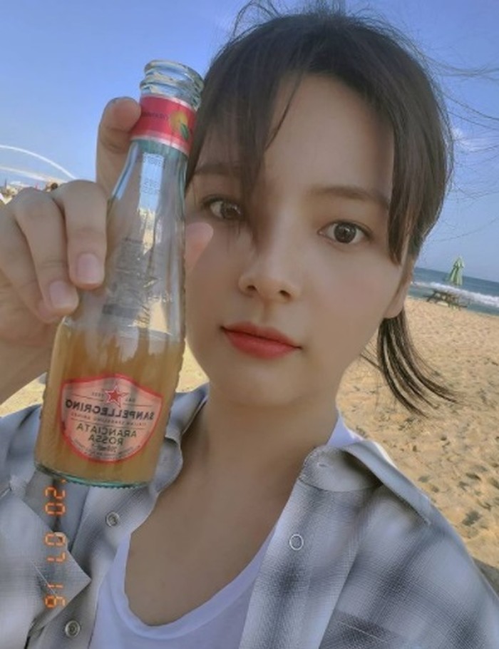 song yoo jung song yoo jung