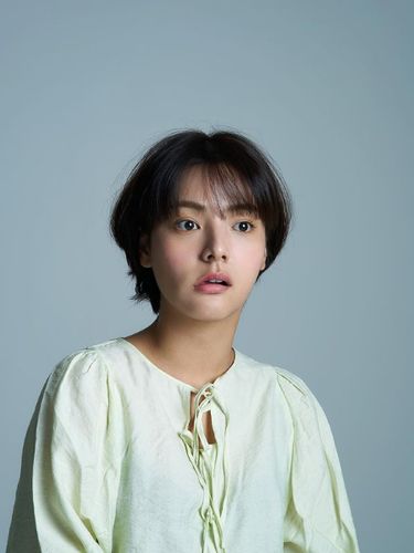 Song Yoo Jung Aktris Song Yoo Jung.
