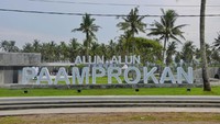 Inilah wajah baru dari Alun-alun Paamprokan yang berada di Jalan Pamugaran, Kabupaten Pangandaran,