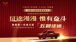 Bocoran Gambar Wuling Journey: Mobil Pikap buat Pengusaha Muda