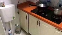 Ini maksudnya apa menggabungkan dapur dengan kloset?