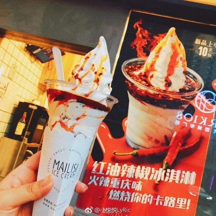 es krim topping minyak cabai di McDonalds China