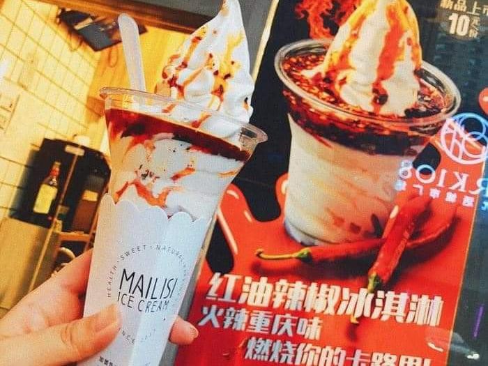 es krim topping minyak cabai di McDonalds China
