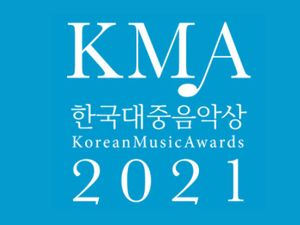 Daftar Lengkap Nominasi Korean Music Awards ke-18